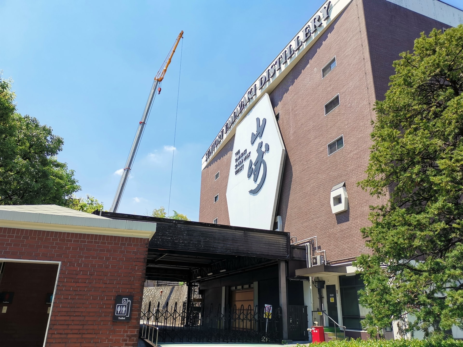 f:id:mash_jajp:20190815135720j:plain