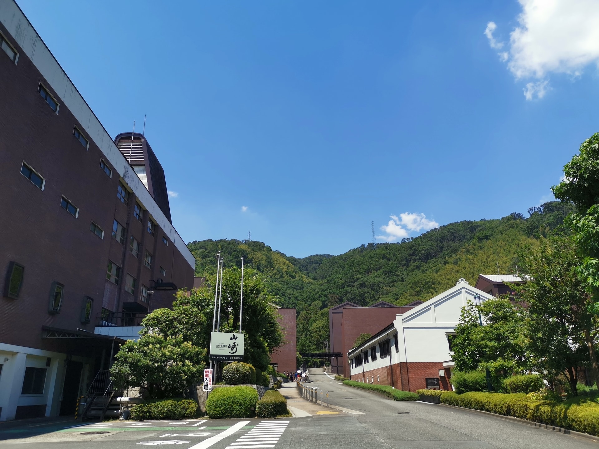 f:id:mash_jajp:20190815140616j:plain