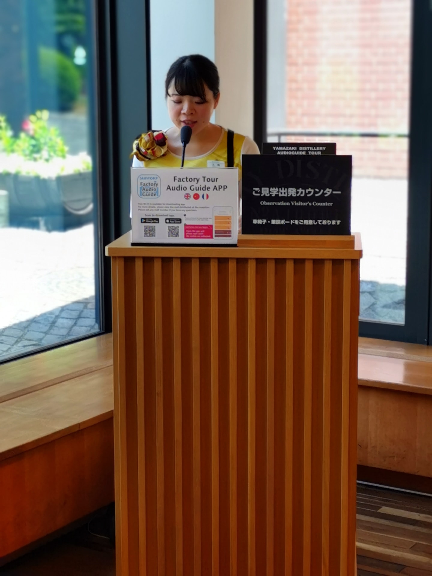f:id:mash_jajp:20190815140838j:plain