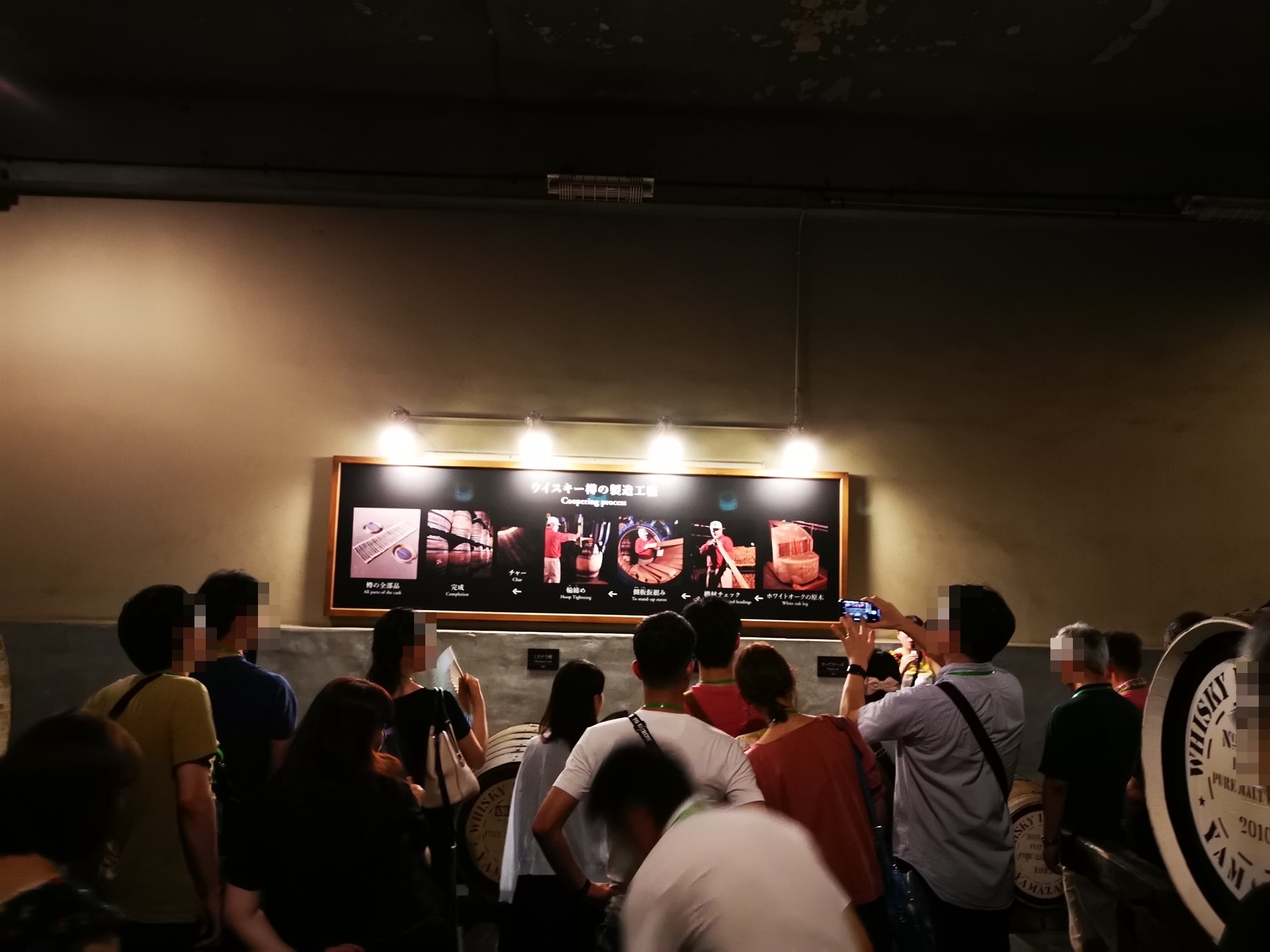 f:id:mash_jajp:20190815142304j:plain