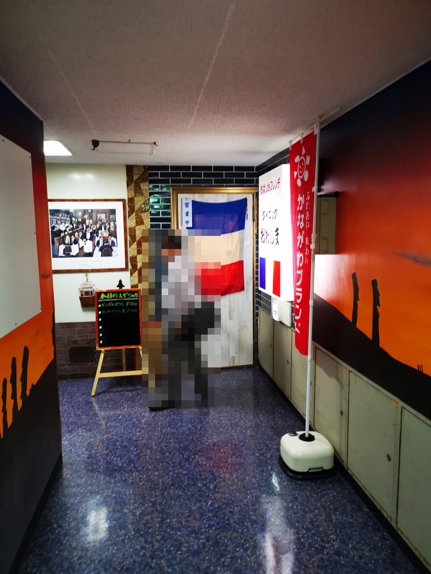 f:id:mash_jajp:20190924233020j:plain