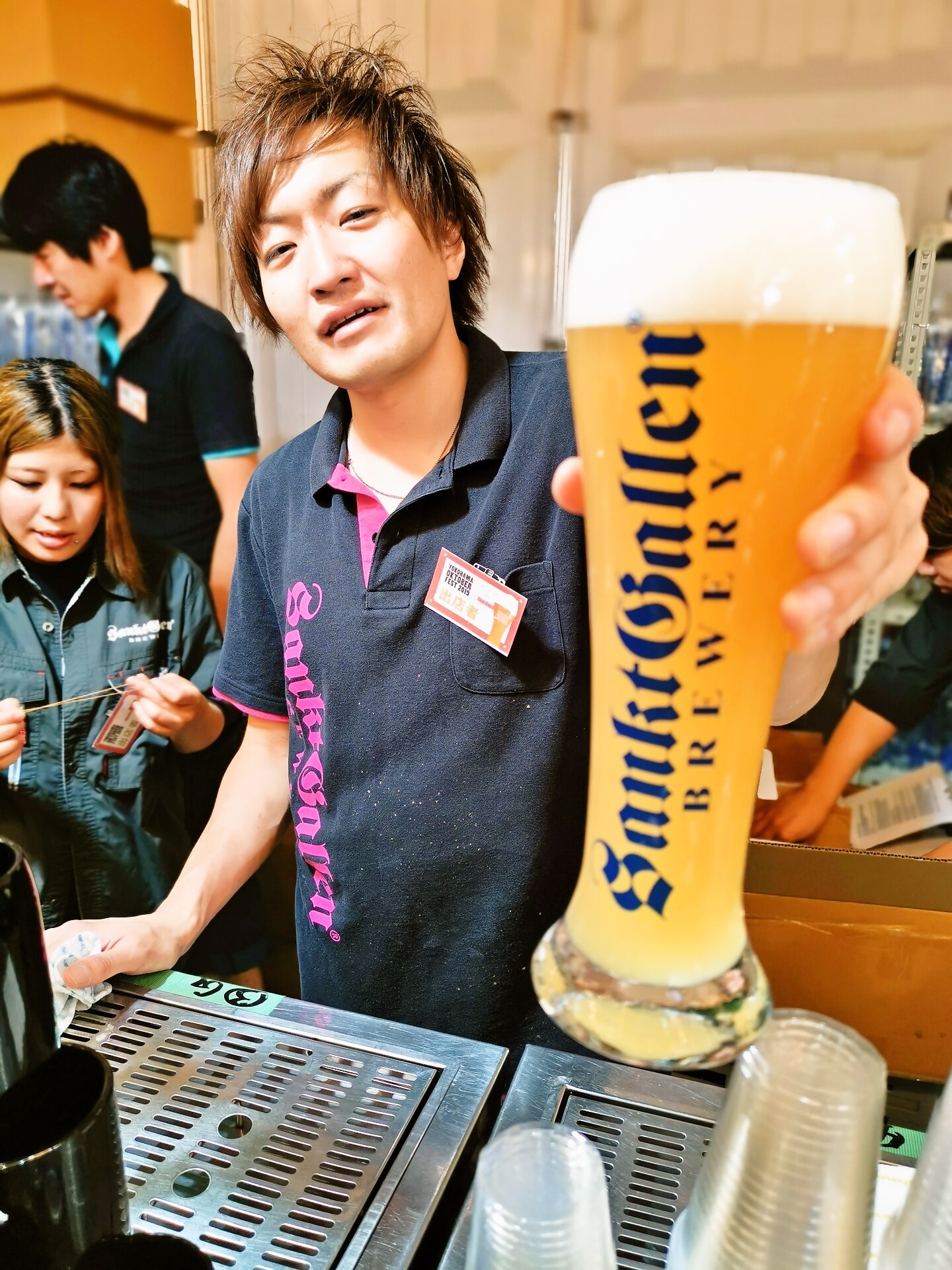 f:id:mash_jajp:20191018214020j:plain f:id:mash_jajp:20191018214020j:plain
