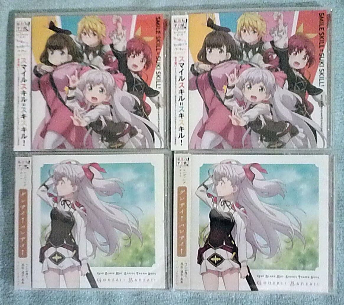 f:id:mash_jajp:20191027125400j:plain