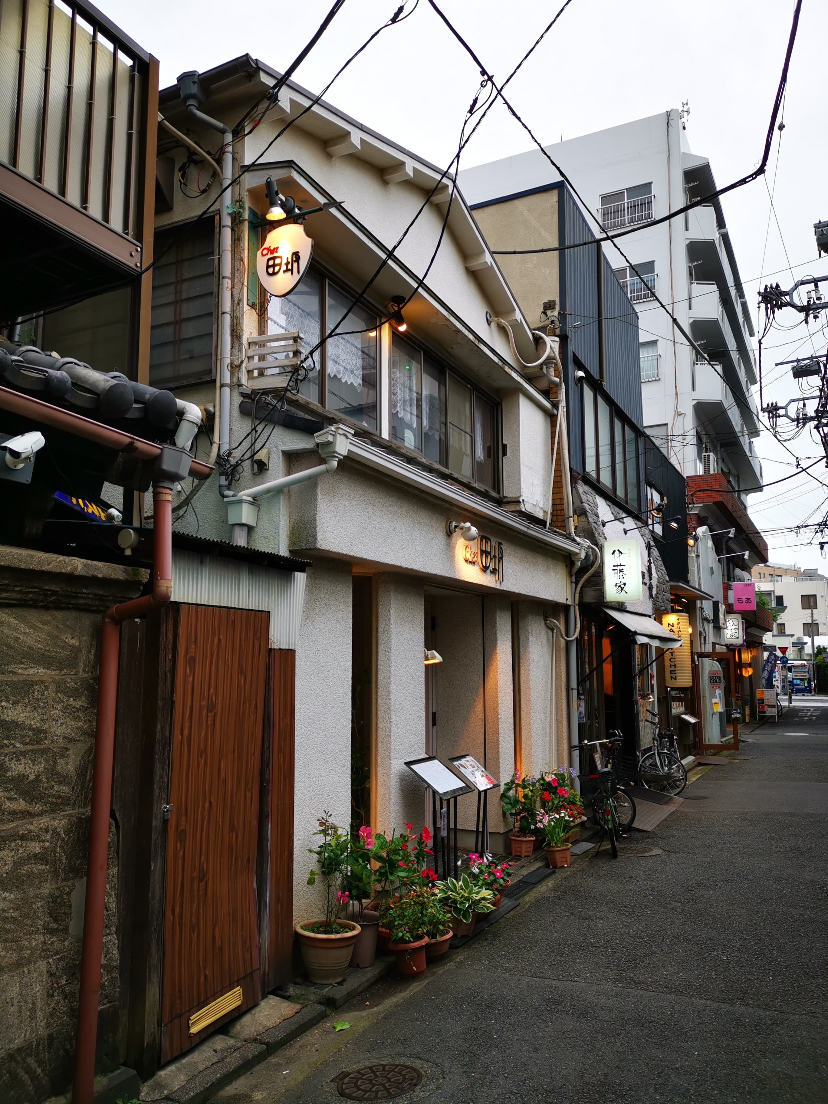 f:id:mash_jajp:20200711104505j:plain