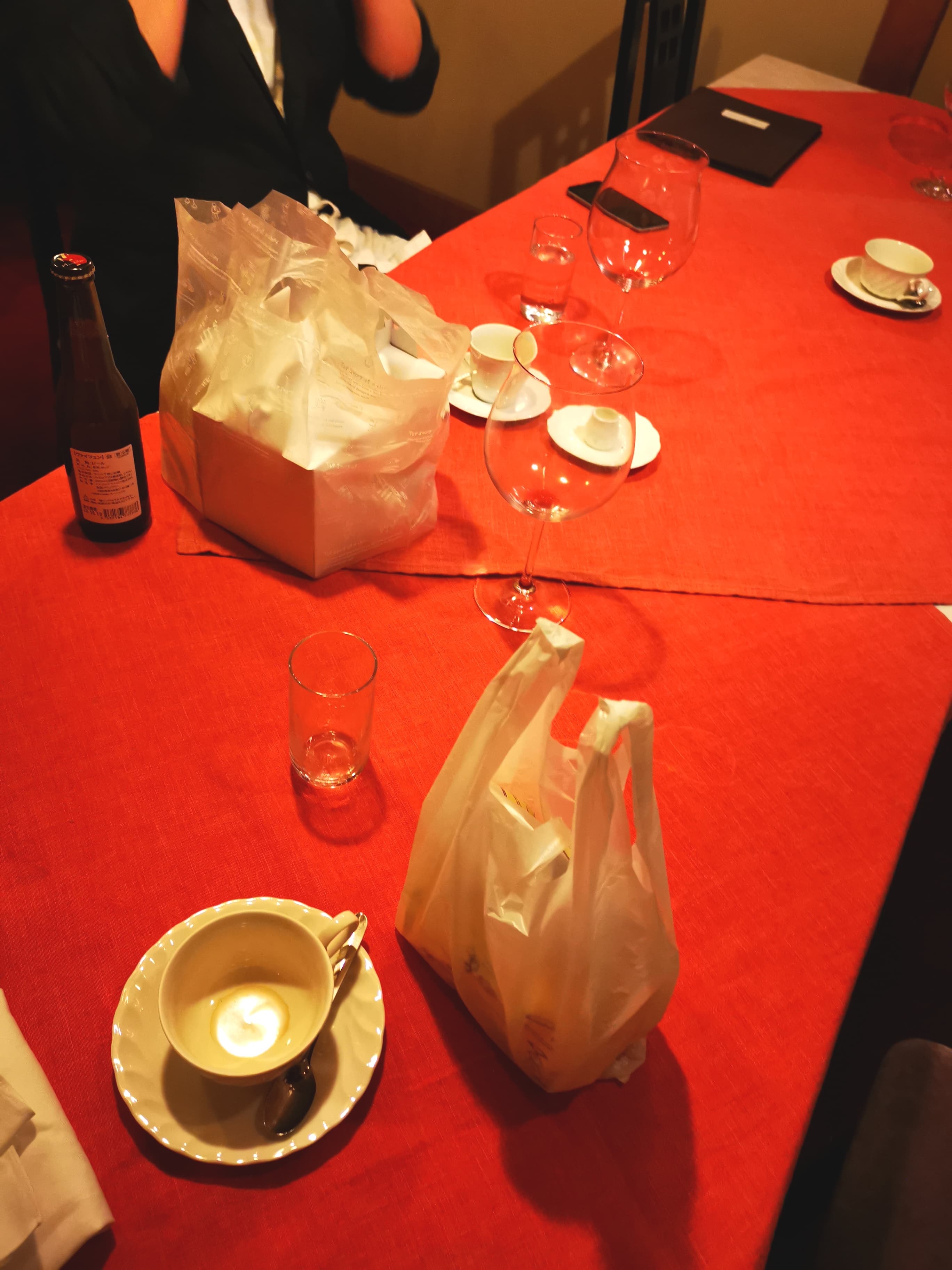 f:id:mash_jajp:20200711105655j:plain