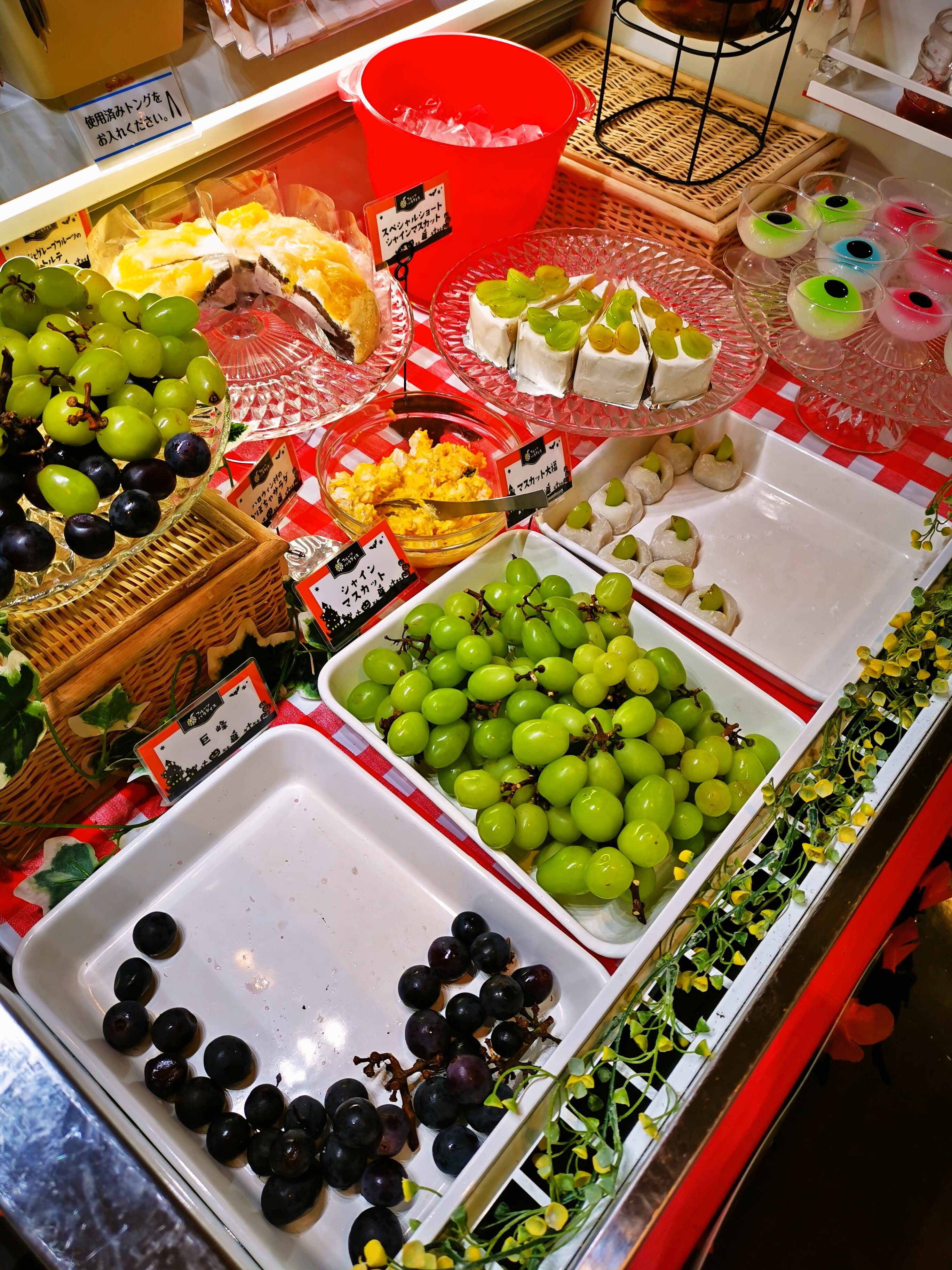 f:id:mash_jajp:20201004213156j:plain f:id:mash_jajp:20201004213156j:plain