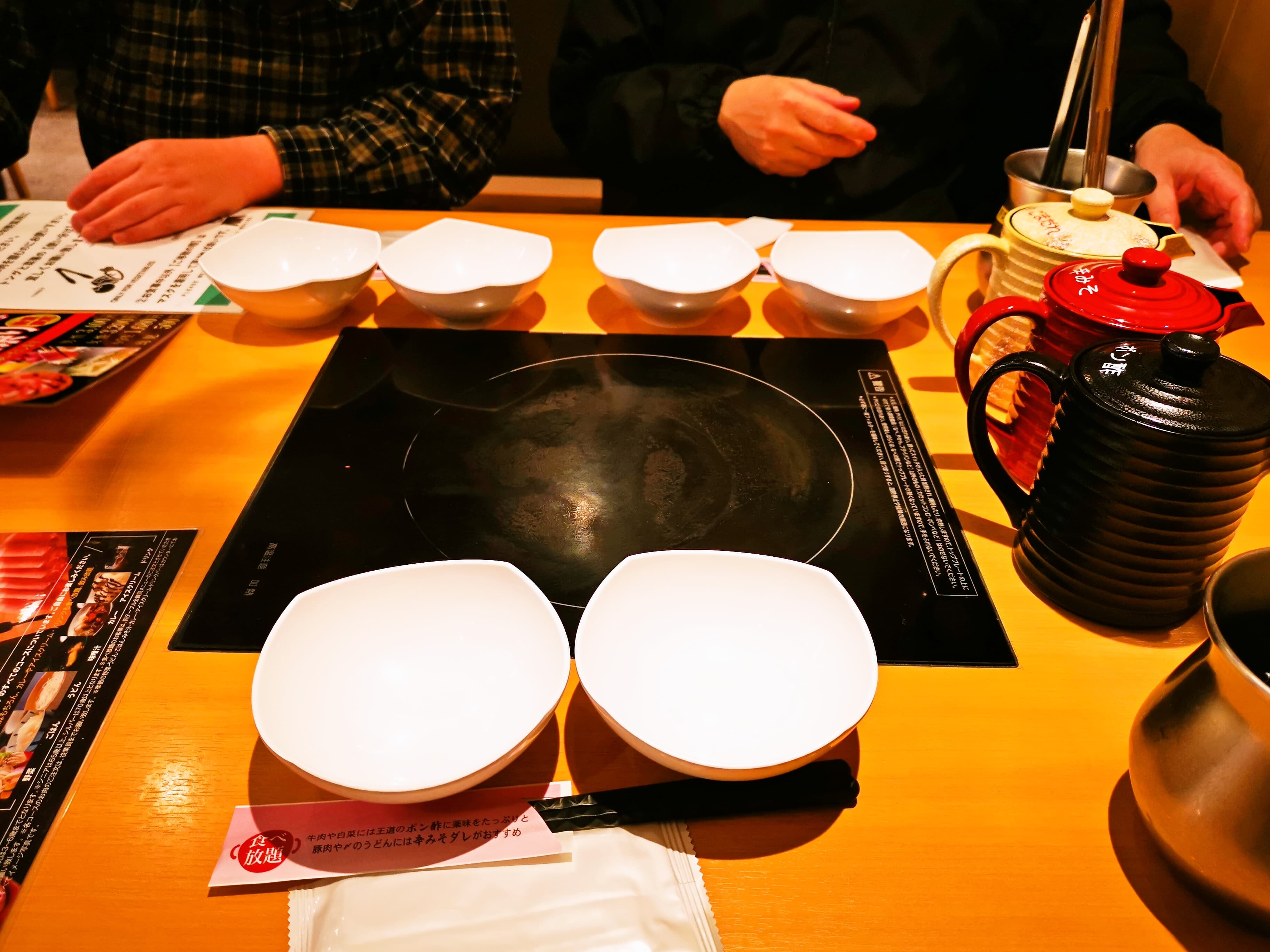 f:id:mash_jajp:20201028221424j:plain