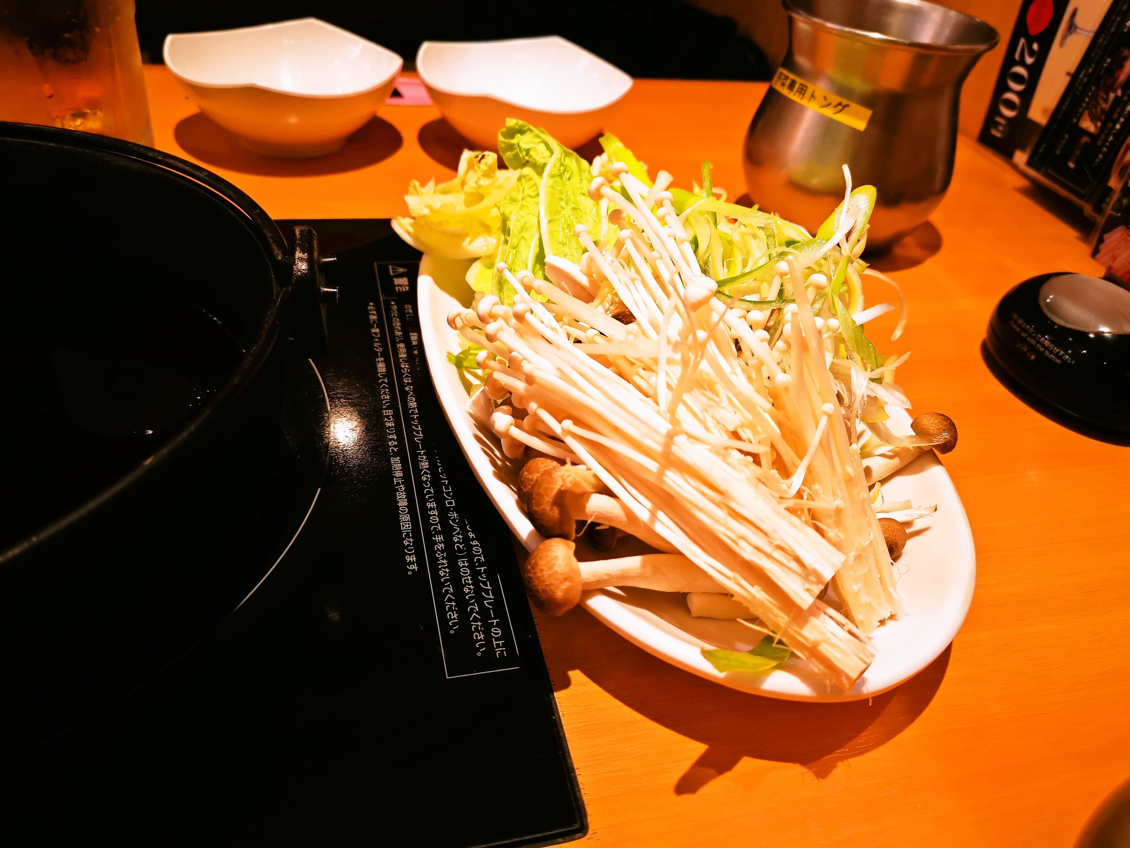 f:id:mash_jajp:20201028221530j:plain