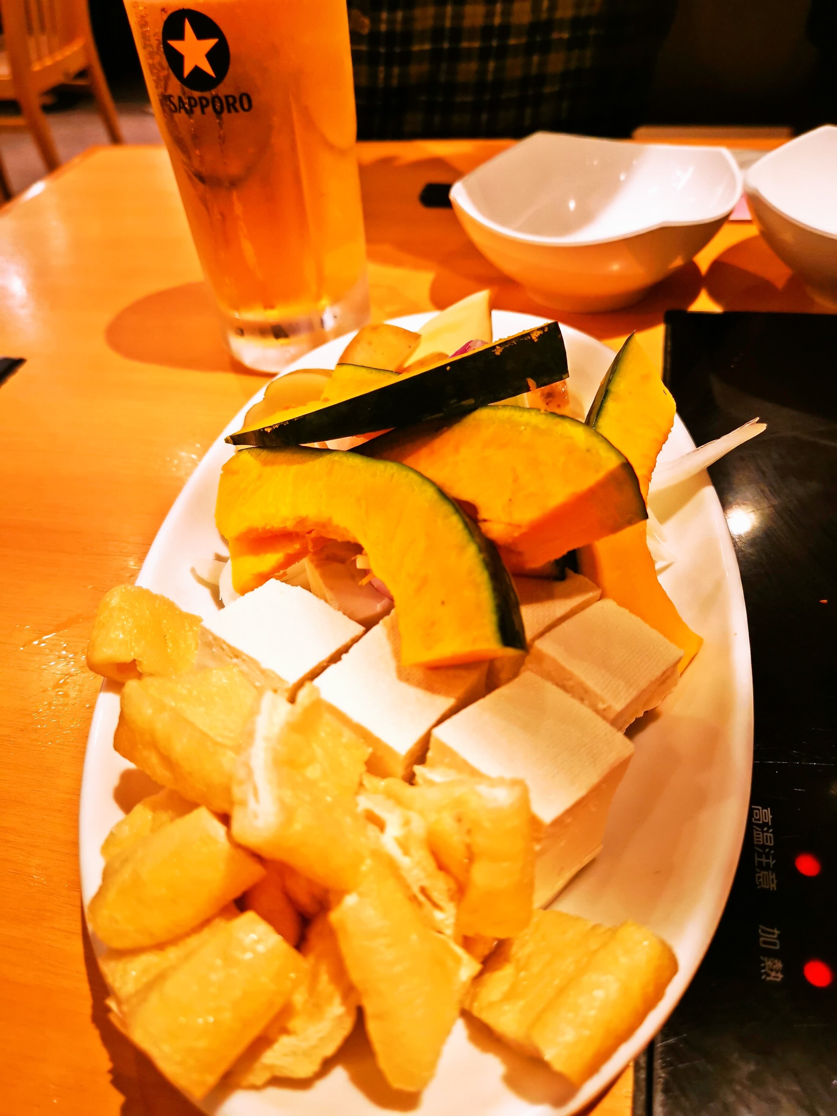 f:id:mash_jajp:20201028221543j:plain