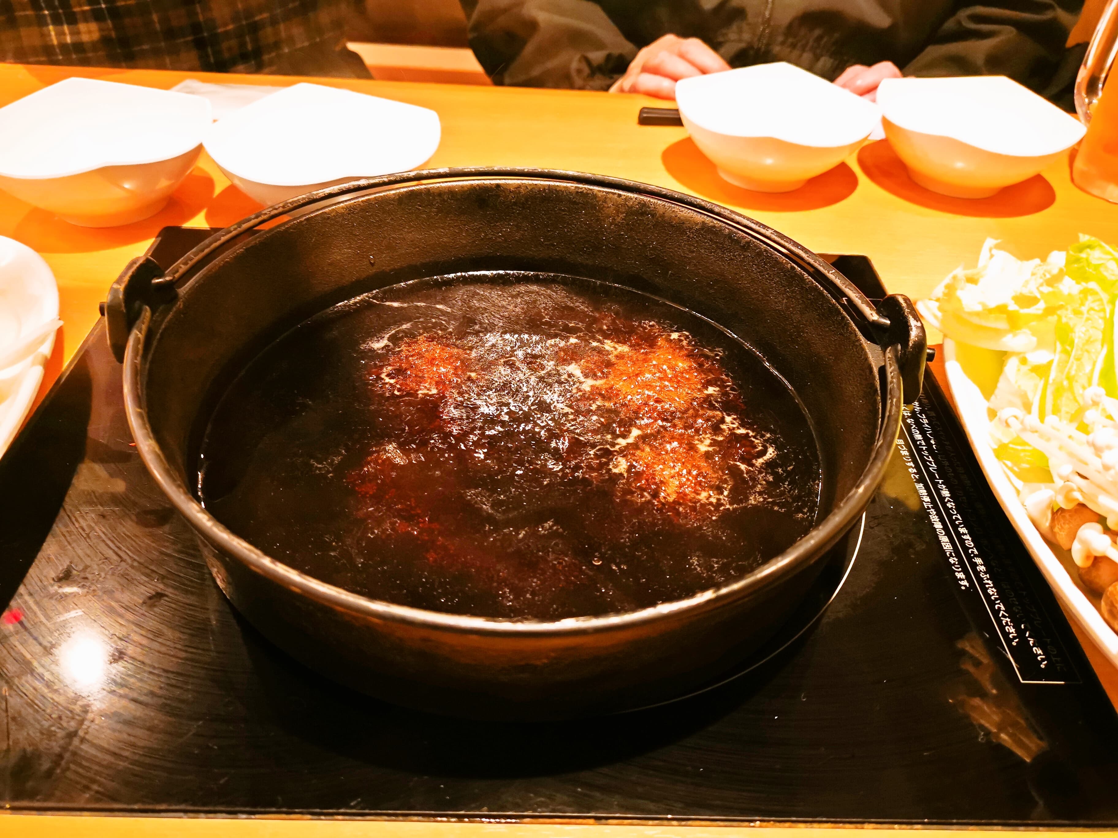 f:id:mash_jajp:20201028221600j:plain