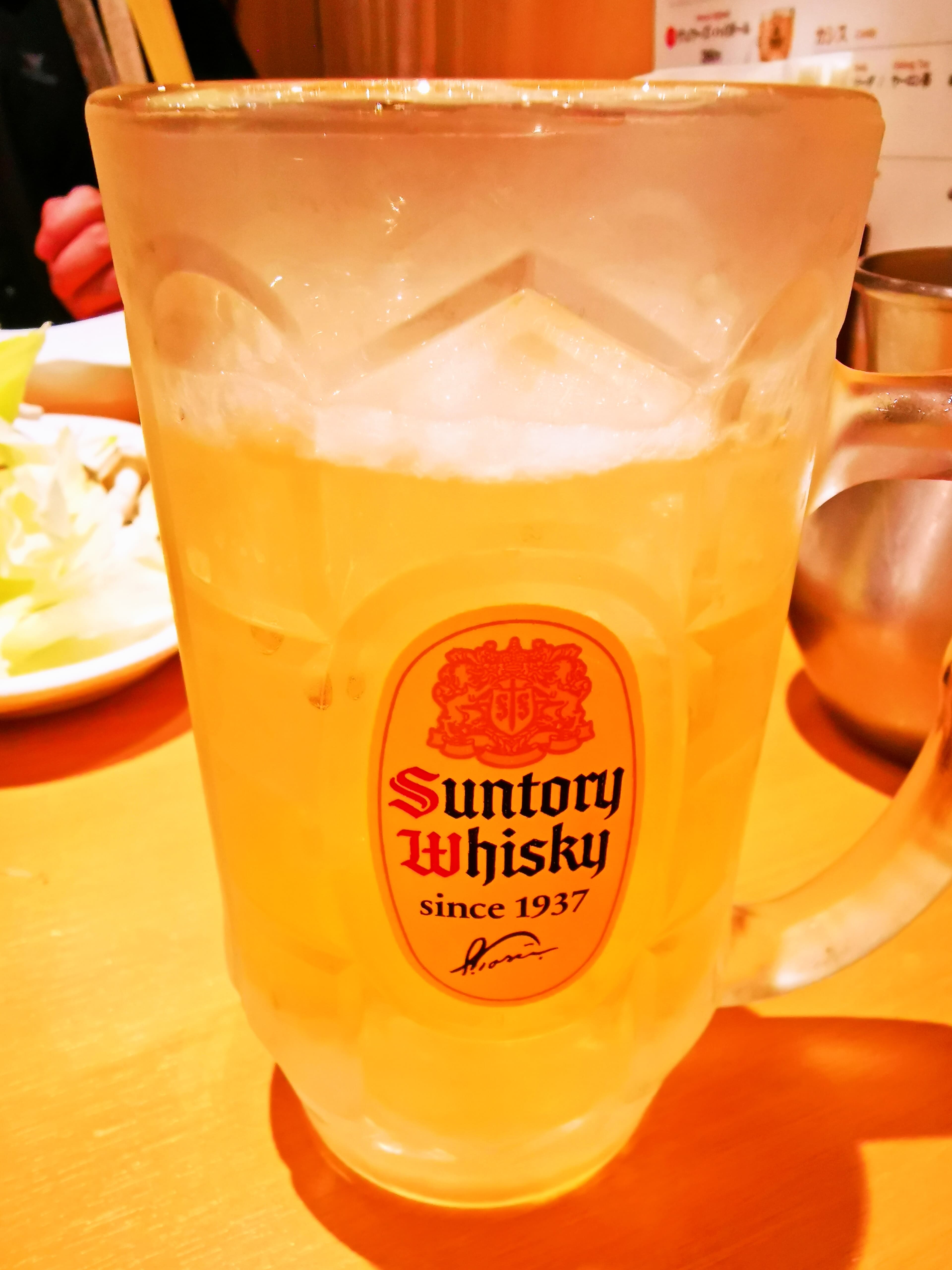 f:id:mash_jajp:20201028222116j:plain