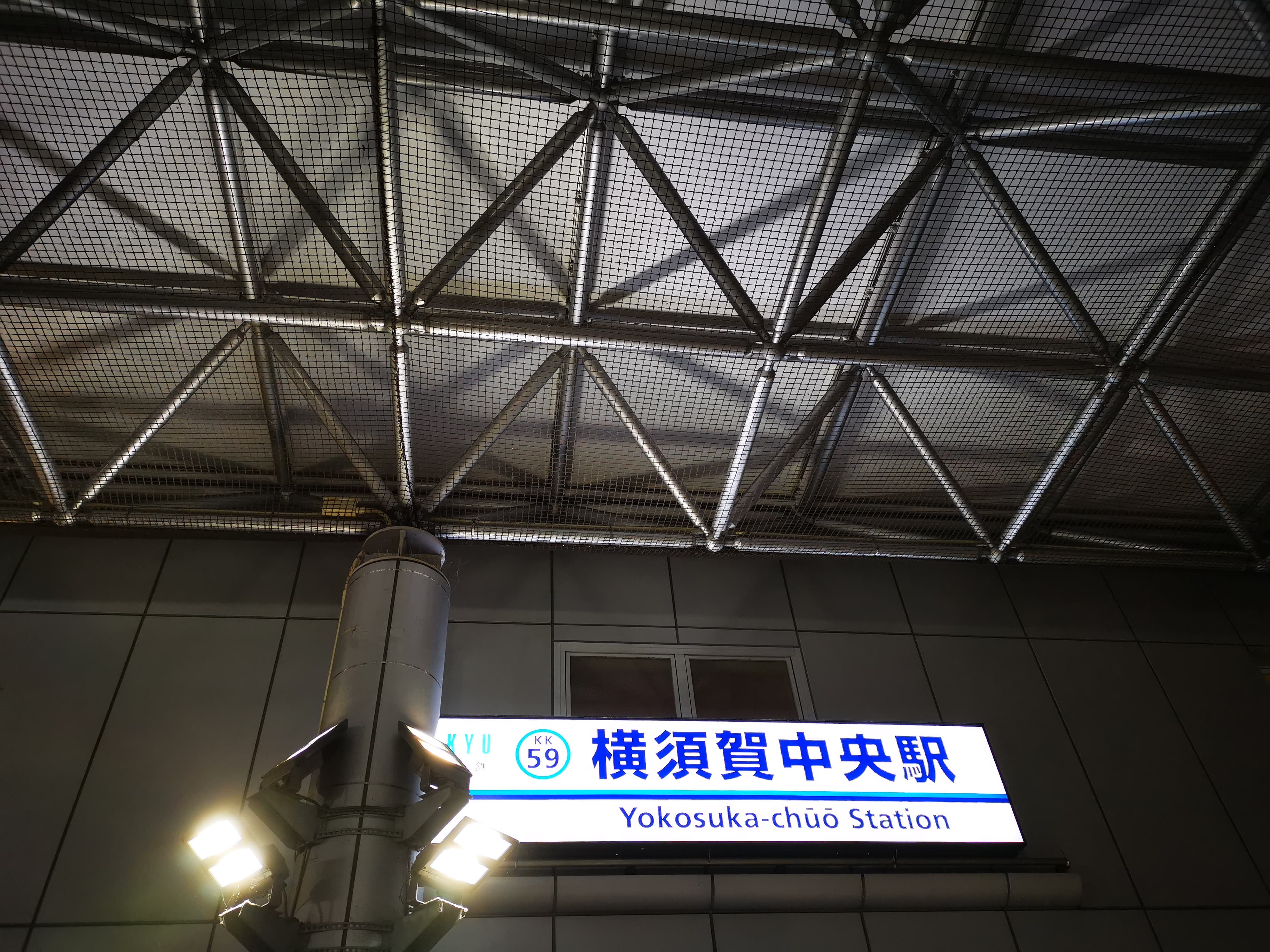 f:id:mash_jajp:20201113115036j:plain
