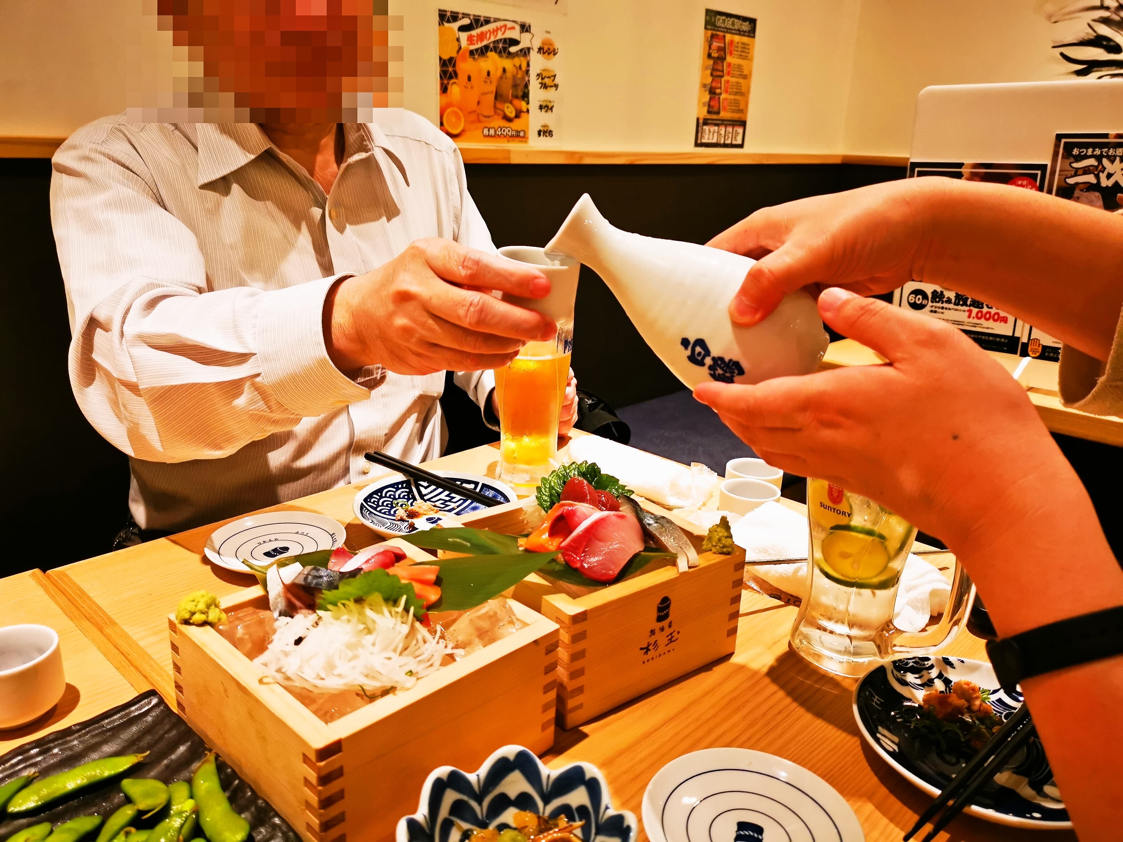 f:id:mash_jajp:20201113115247j:plain