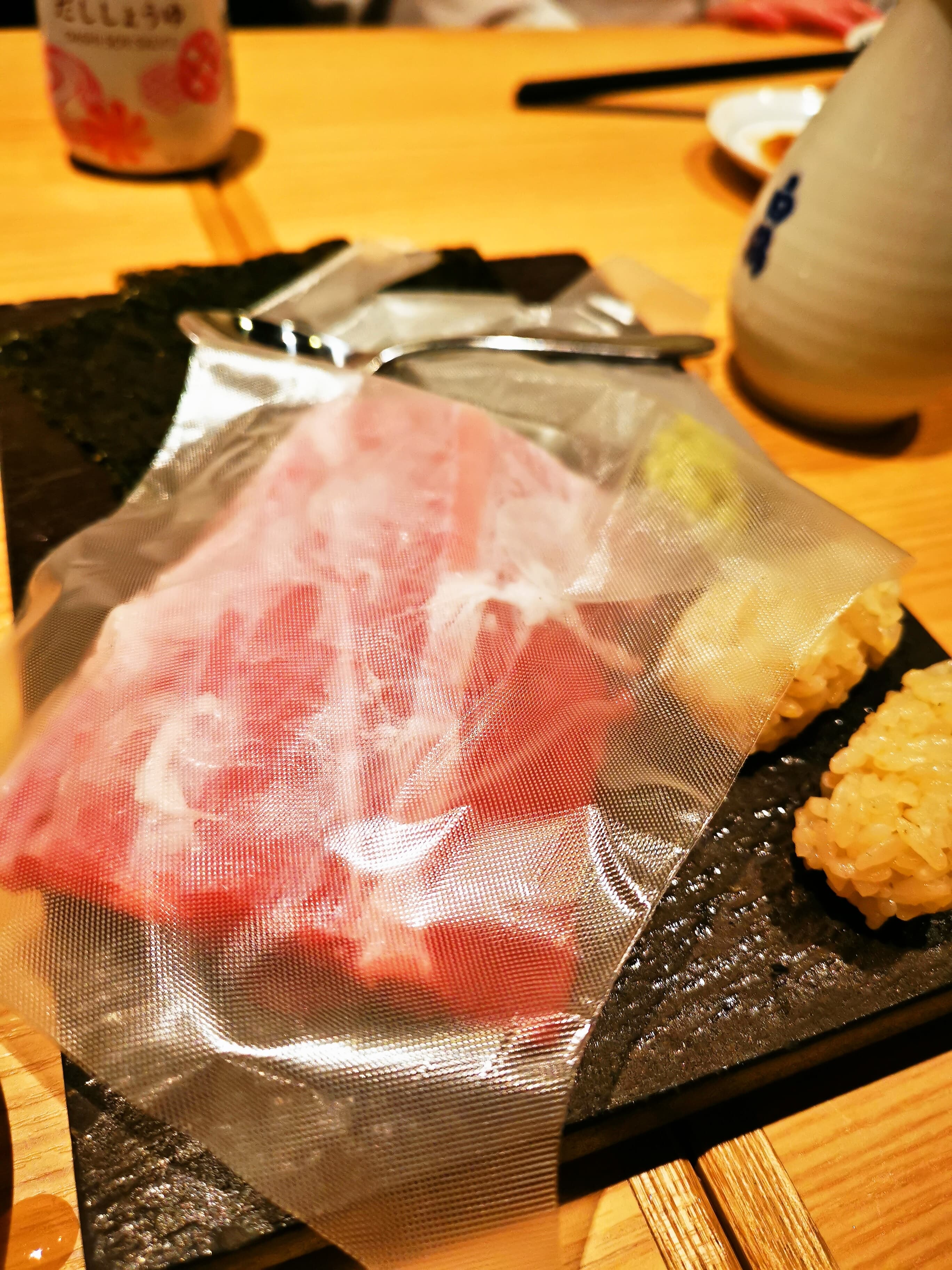 f:id:mash_jajp:20201113115843j:plain