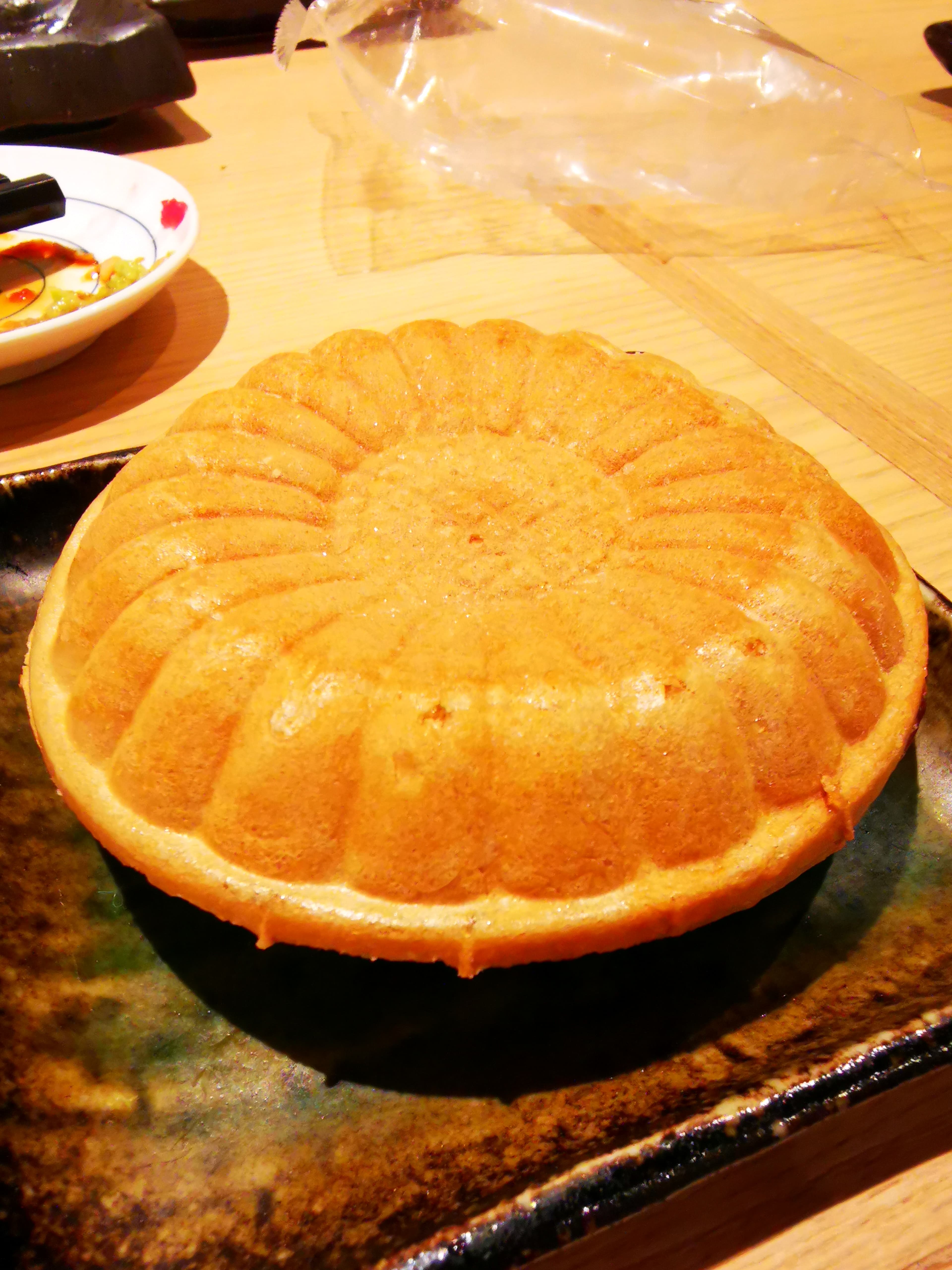 f:id:mash_jajp:20201113115919j:plain