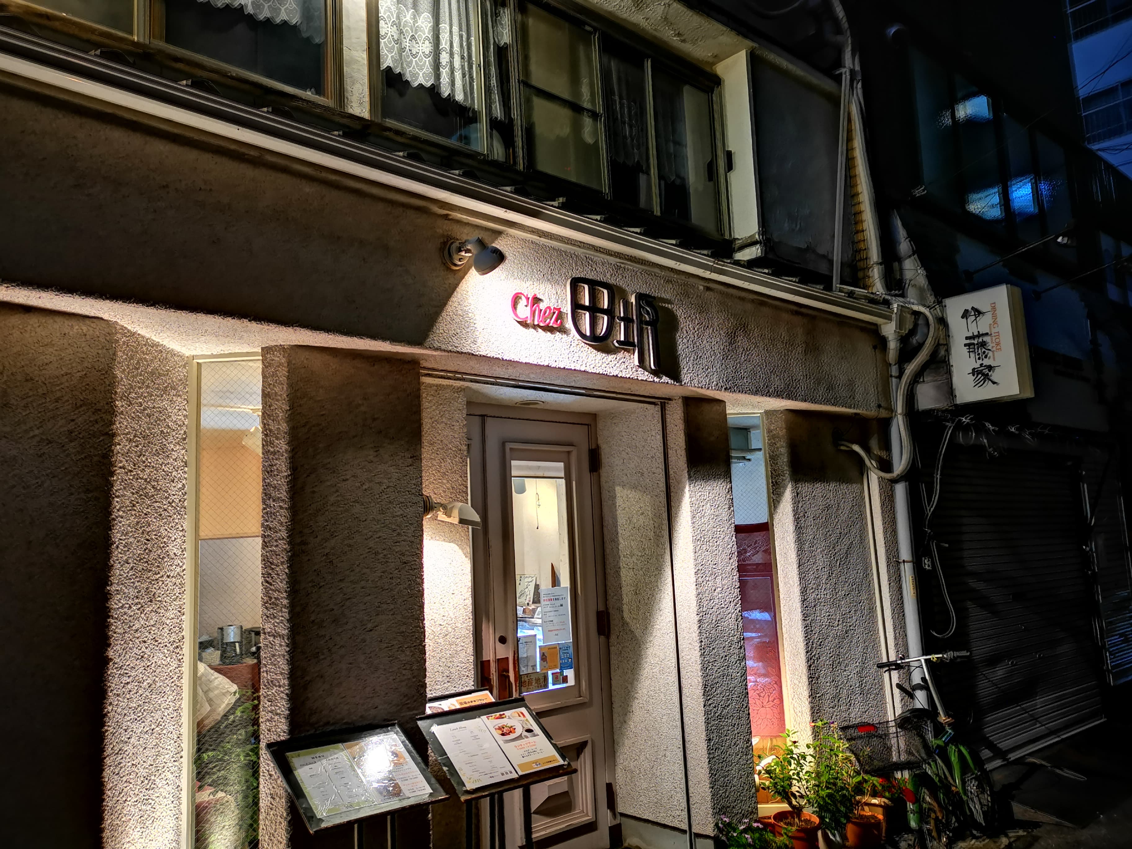 f:id:mash_jajp:20211031155403j:plain