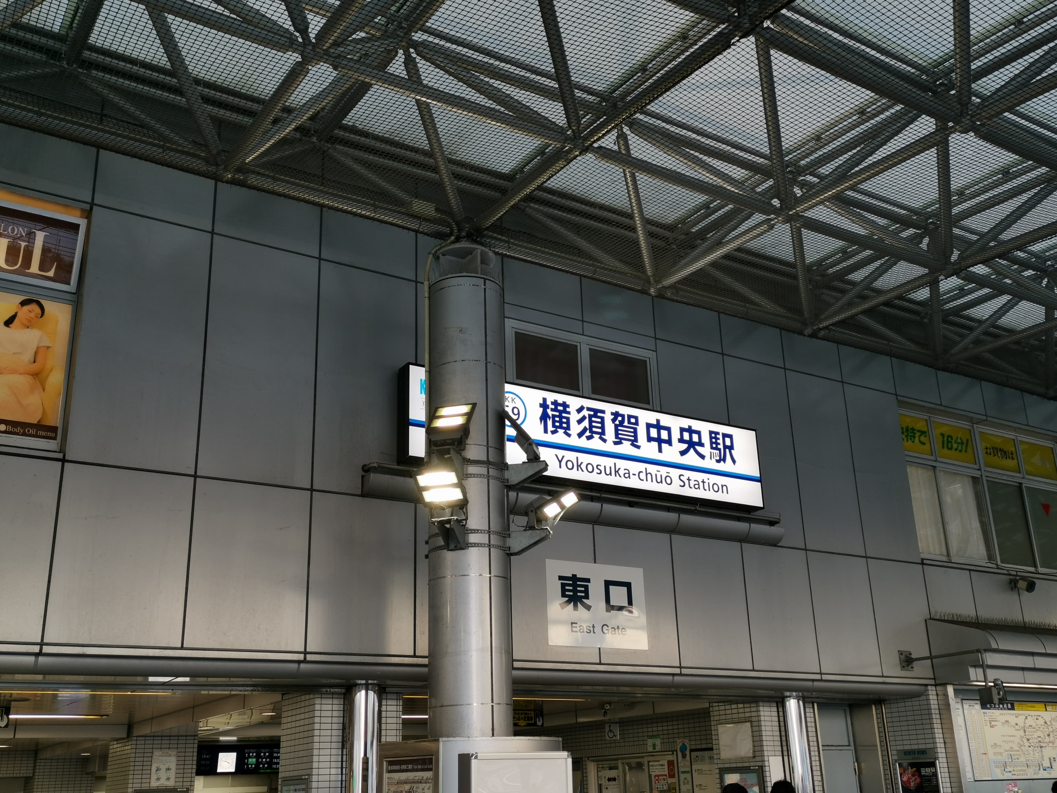 f:id:mash_jajp:20211108221558j:plain