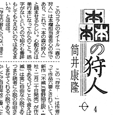 f:id:mashabow:20081129000547p:image