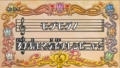 20110918231010