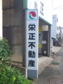 20111102231430