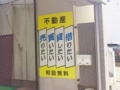 20111102231431