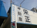 20111102231432