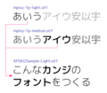 20111207181038