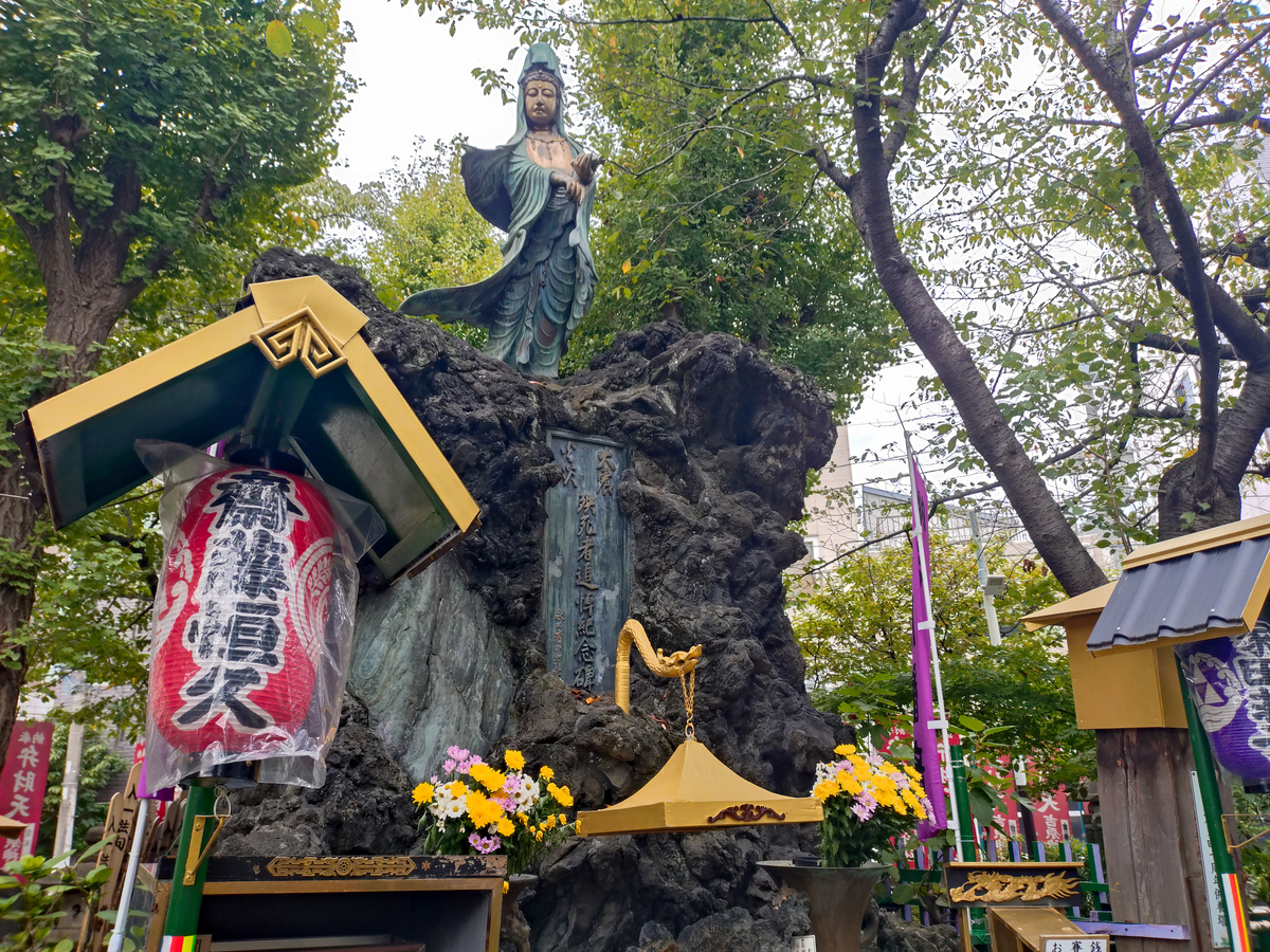 2025-10-19 吉原弁財天・水天宮(寳生辨財天) - じいの神社巡りとゆる観光記
