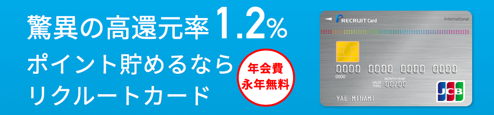 f:id:mashi0120:20180714204559p:plain f:id:mashi0120:20180714204559p:plain