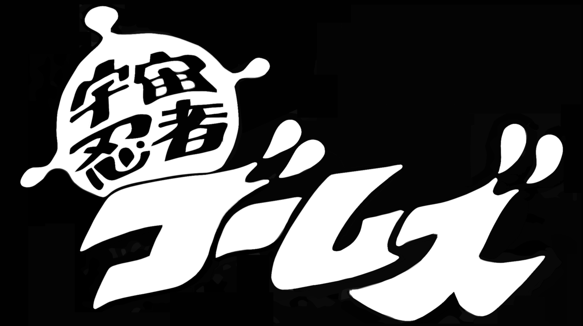 f:id:mashi_oh:20211007010722p:plain