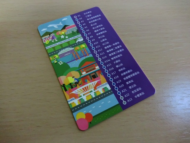 f:id:mashigure:20171208223734j:plain f:id:mashigure:20171208223734j:plain