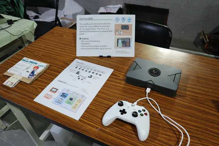 f:id:mashigure:20181117215714j:plain