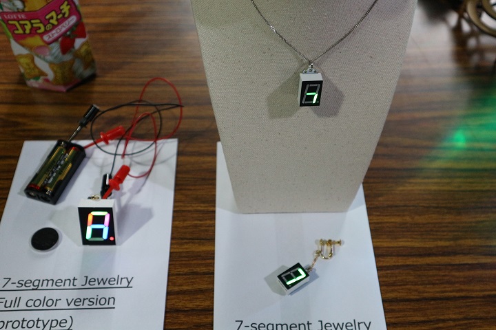 f:id:mashigure:20181117220708j:plain