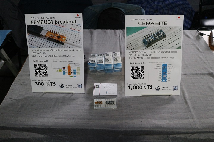 f:id:mashigure:20181117221301j:plain