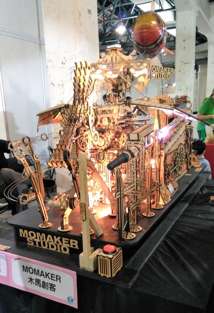 f:id:mashigure:20181226223456j:plain