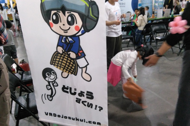 f:id:mashigure:20181226224303j:plain