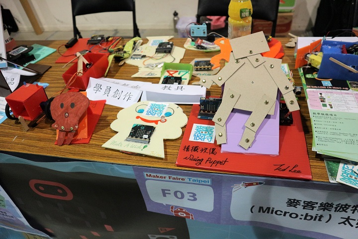 f:id:mashigure:20181226230639j:plain