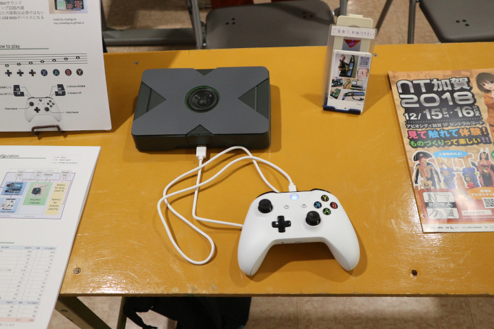 f:id:mashigure:20181229141226j:plain