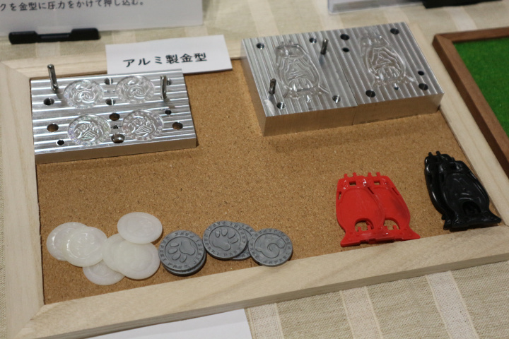 f:id:mashigure:20181229145135j:plain