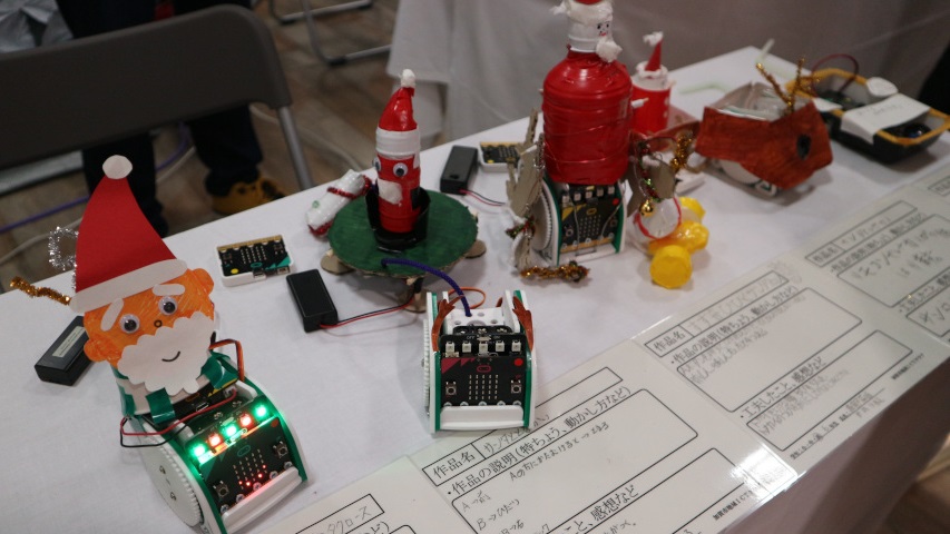 f:id:mashigure:20181229153429j:plain