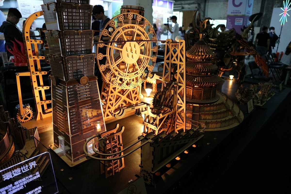 f:id:mashigure:20191103115536j:plain f:id:mashigure:20191103115536j:plain