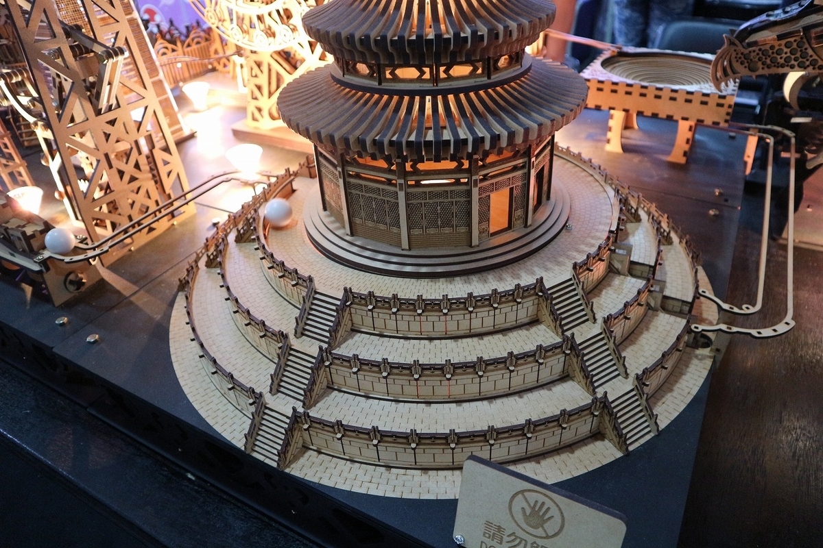 f:id:mashigure:20191103115649j:plain f:id:mashigure:20191103115649j:plain