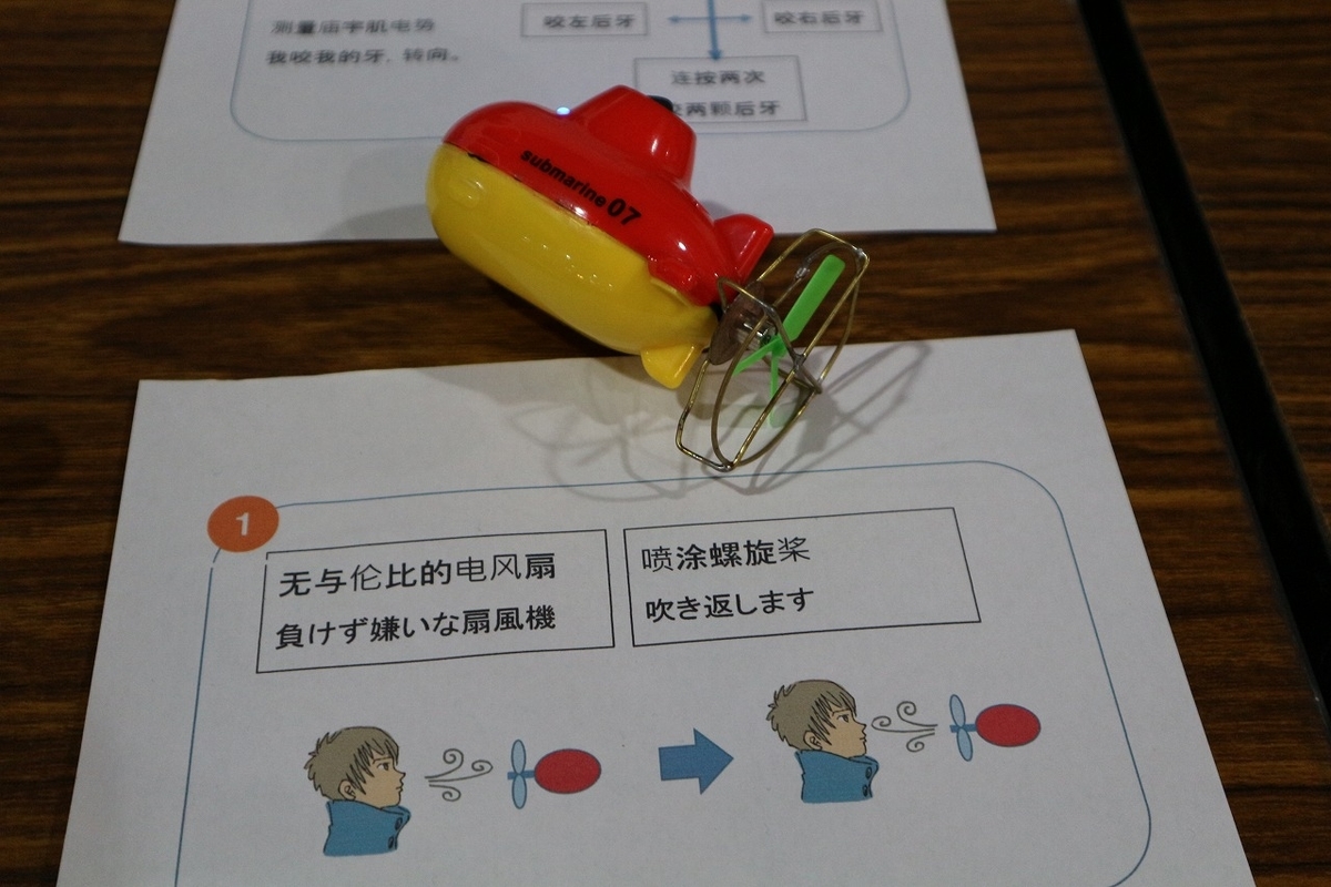 f:id:mashigure:20191103124025j:plain f:id:mashigure:20191103124025j:plain