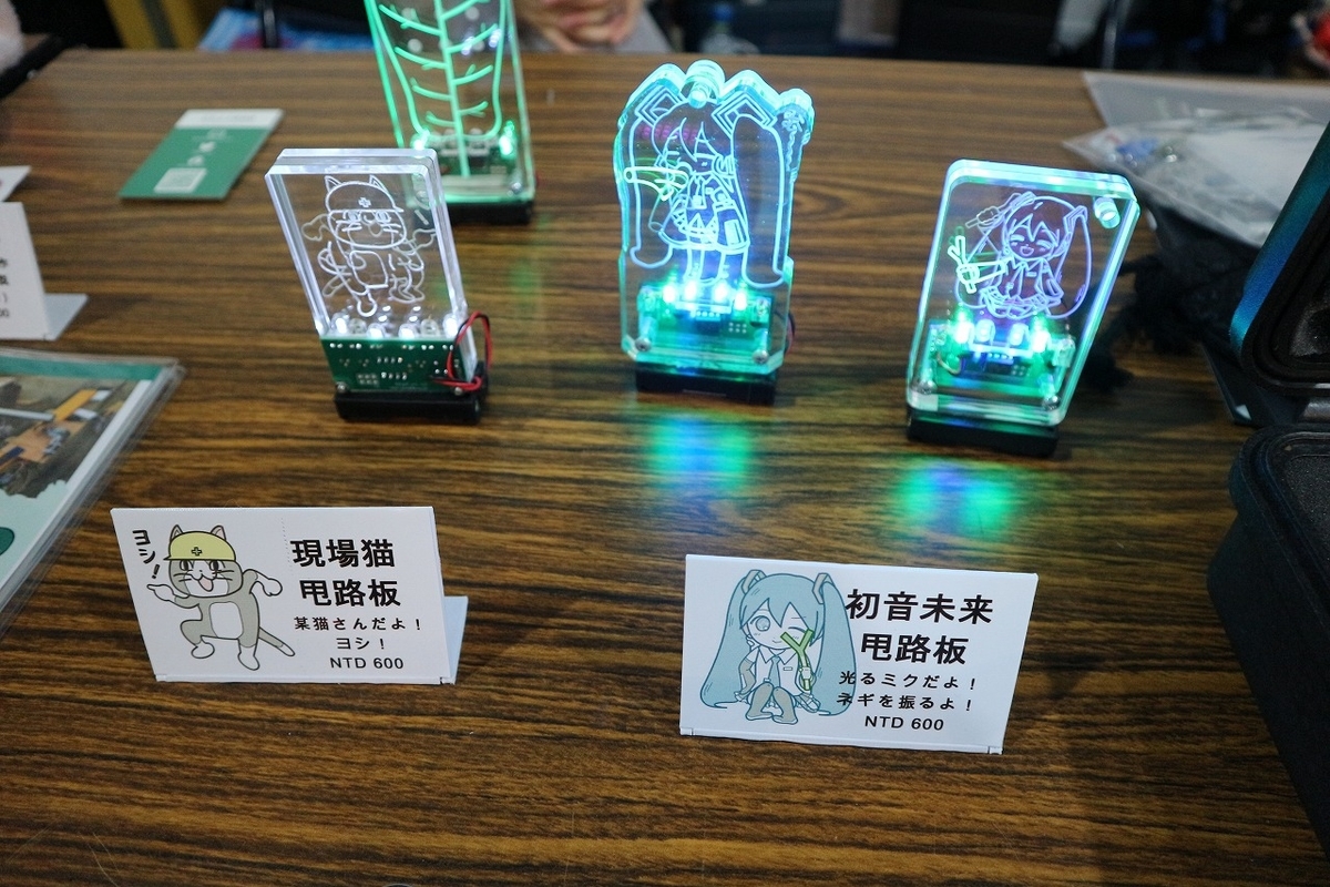 f:id:mashigure:20191103124725j:plain f:id:mashigure:20191103124725j:plain