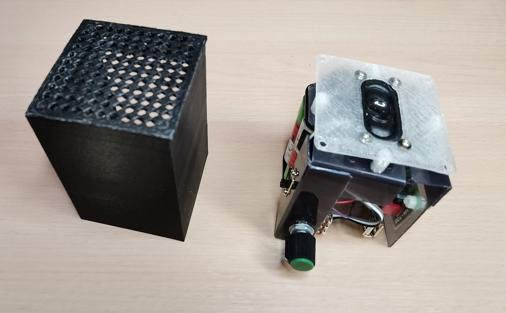 f:id:mashigure:20211108192946j:plain