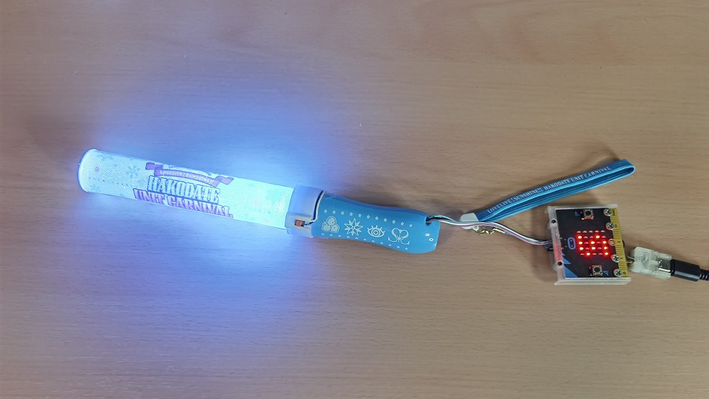 f:id:mashigure:20211108193249j:plain