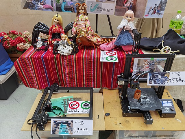 f:id:mashigure:20220120212626j:plain