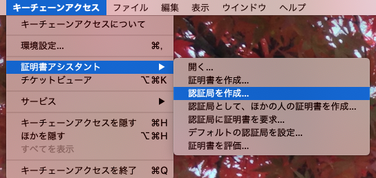 f:id:mashijp:20190414165032p:plain f:id:mashijp:20190414165032p:plain