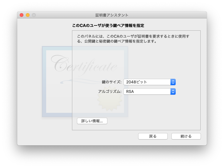 f:id:mashijp:20190414170424p:plain
