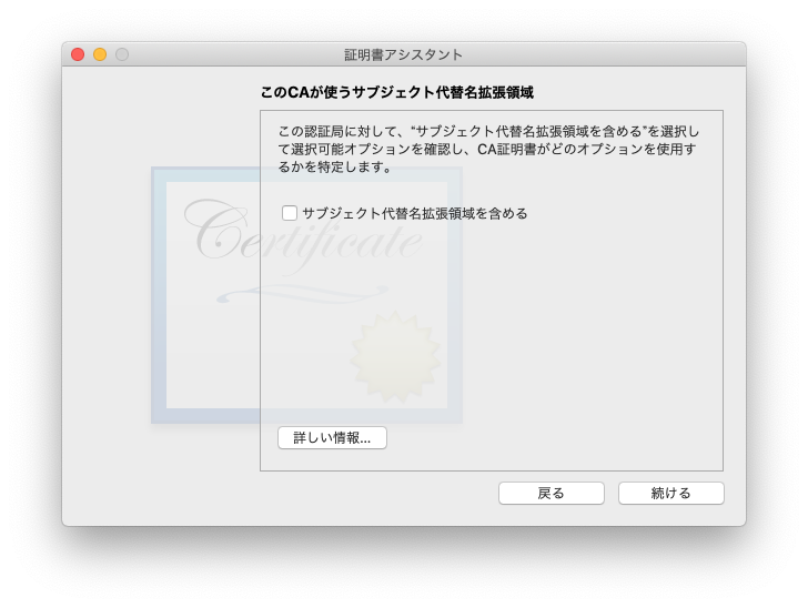 f:id:mashijp:20190414171528p:plain